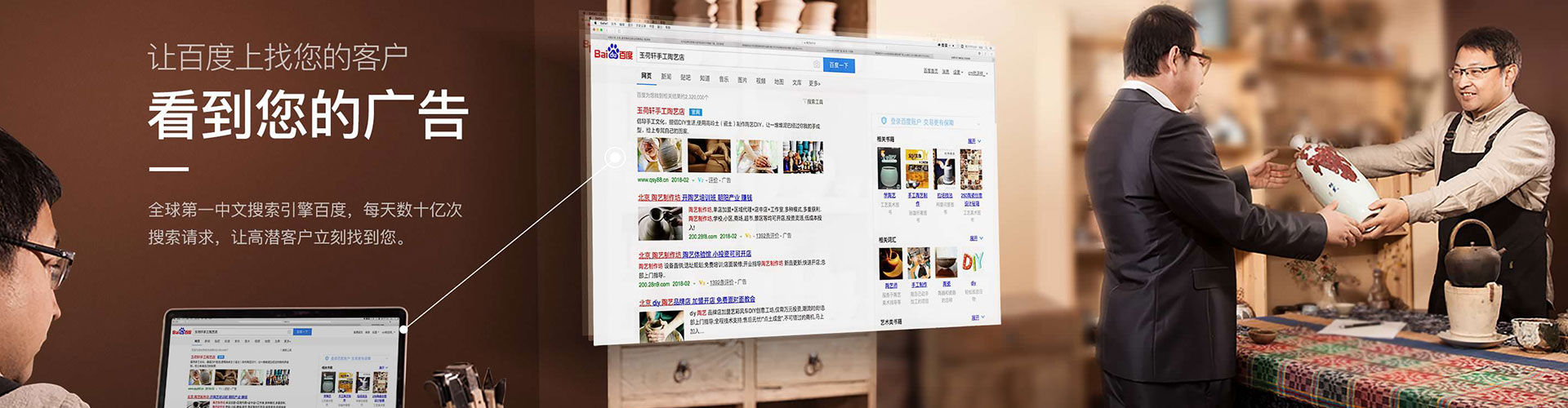 宁安知乎信息流